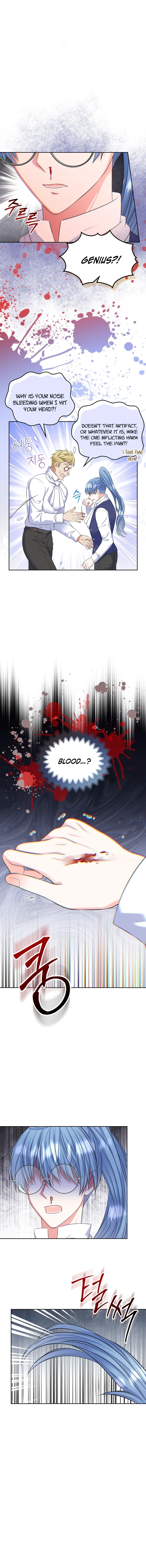 Page 2 of Chapter 66