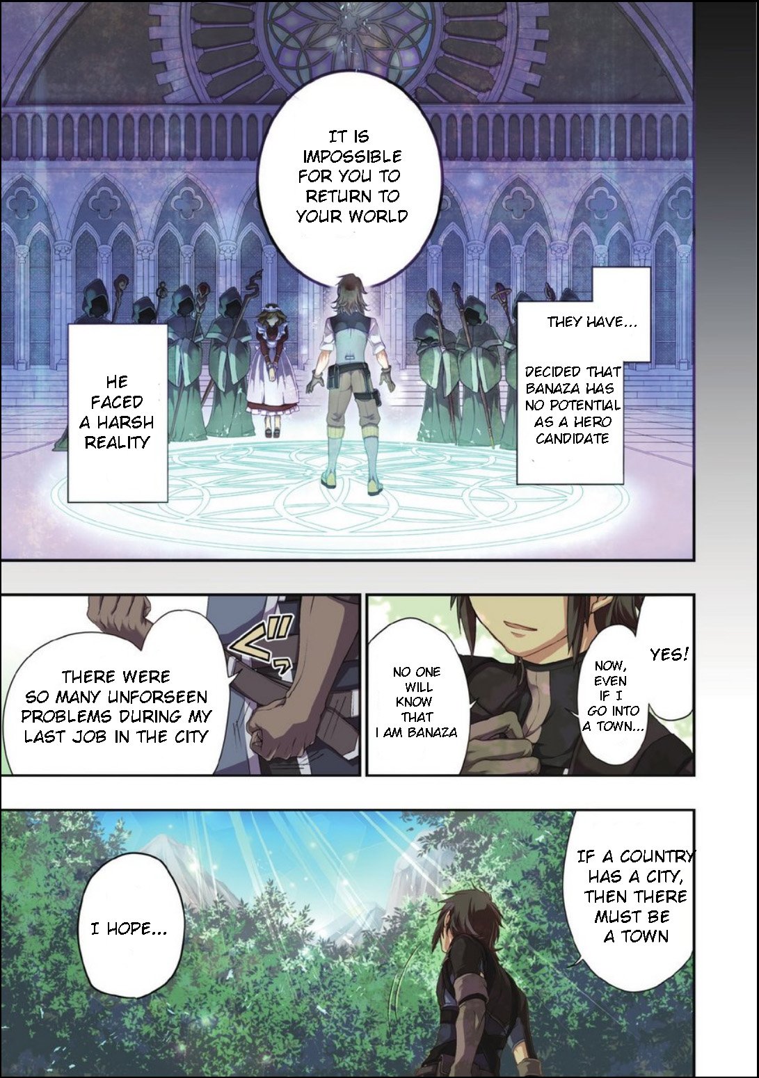 Page 1 of Chapter 1
