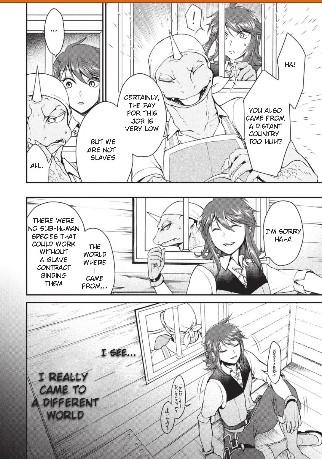 Page 21 of Chapter 1