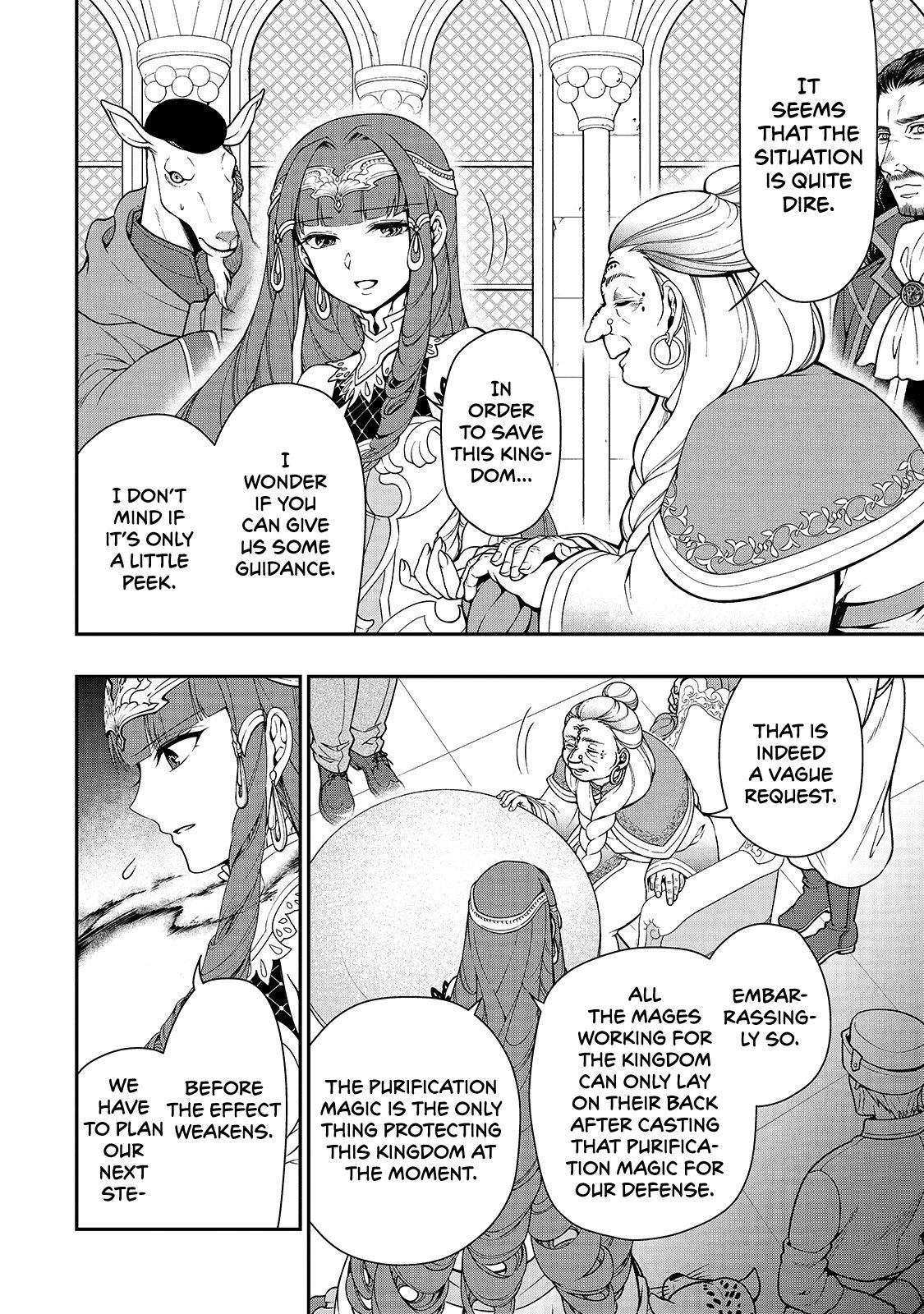 Page 7 of Chapter 10