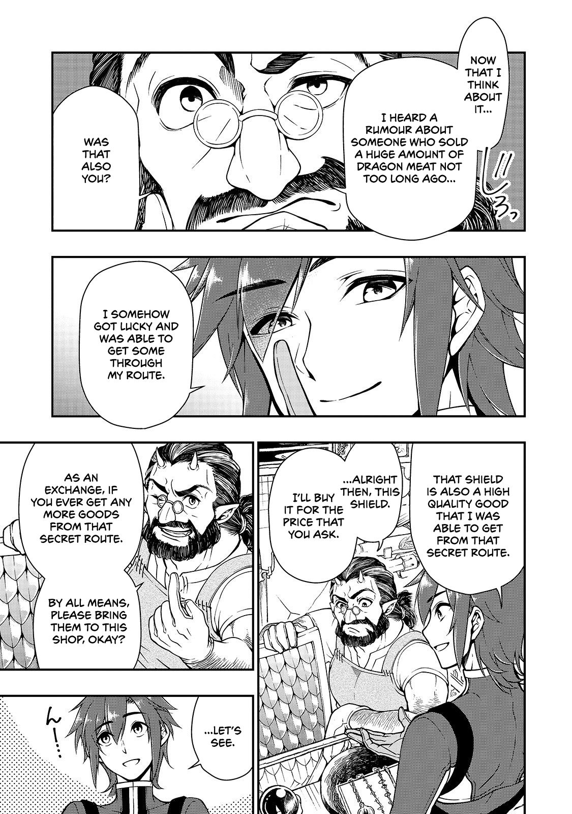 Page 14 of Chapter 10