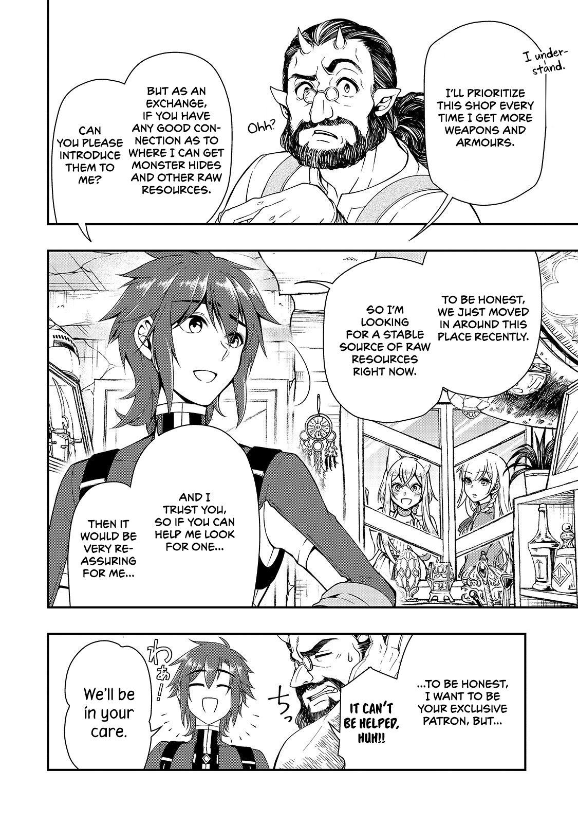 Page 15 of Chapter 10