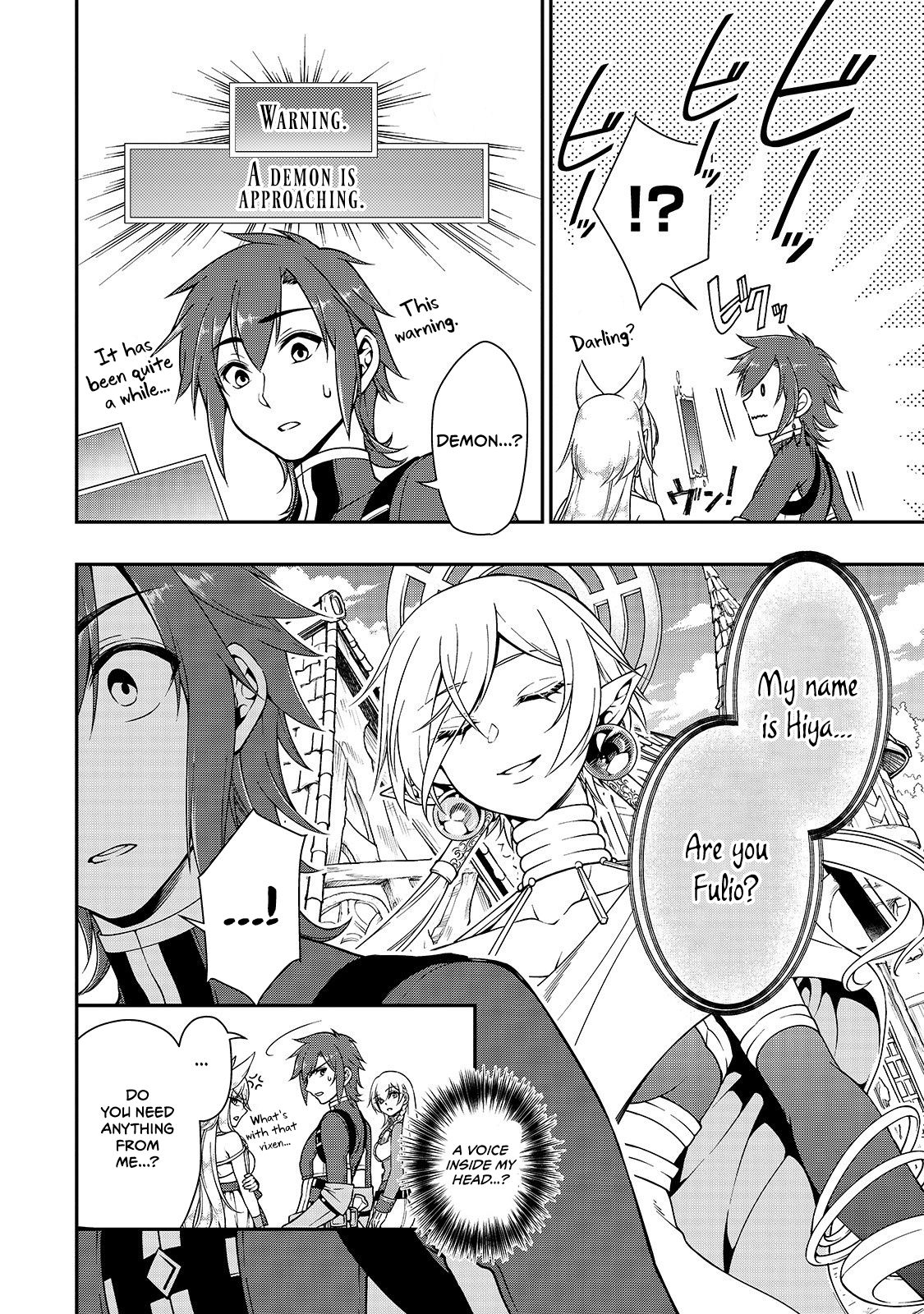 Page 19 of Chapter 10