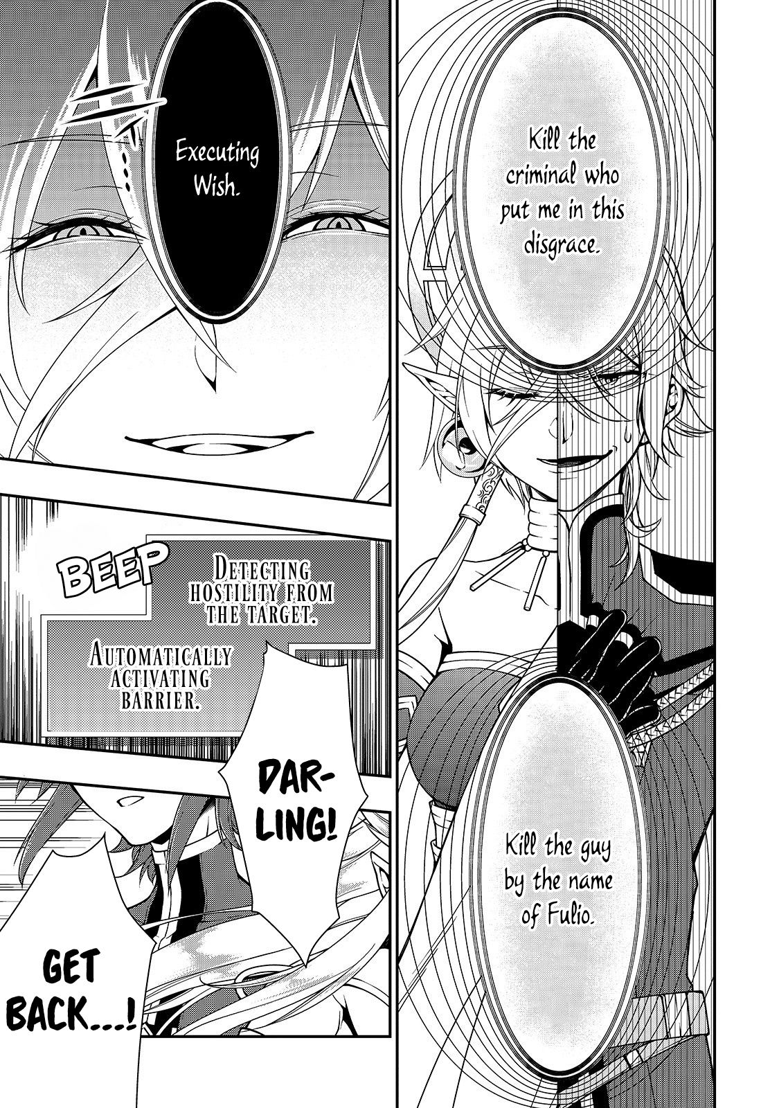 Page 20 of Chapter 10