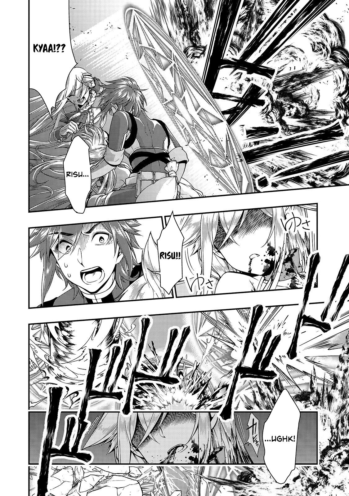 Page 22 of Chapter 10