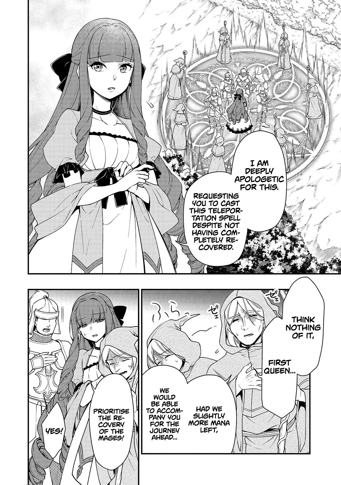 Page 3 of Chapter 12