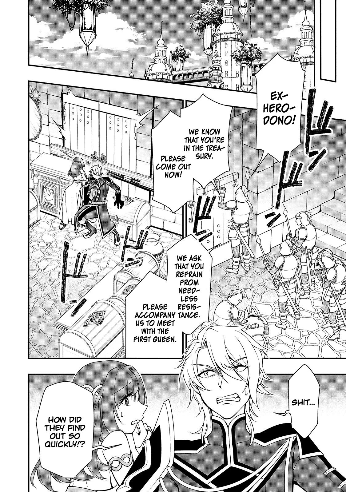 Page 5 of Chapter 12