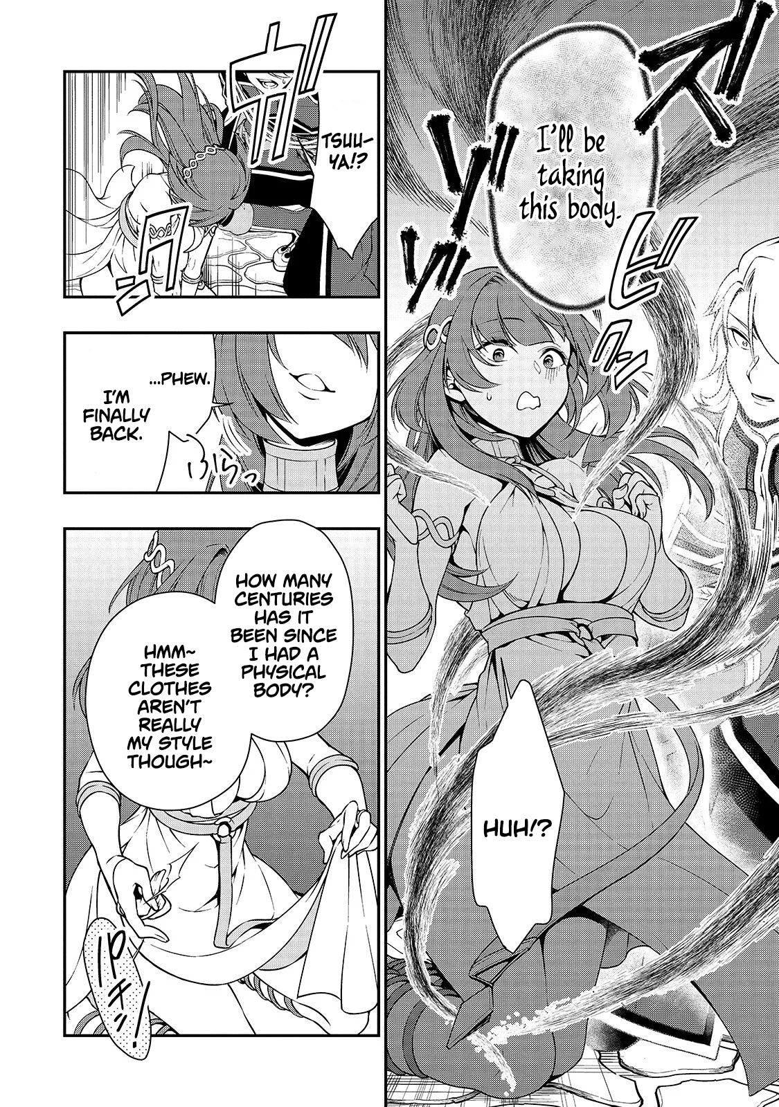 Page 7 of Chapter 12