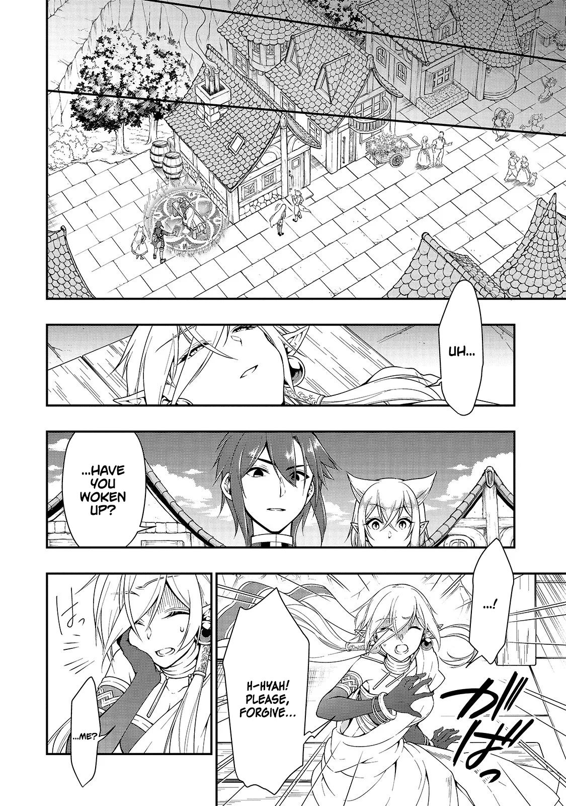 Page 12 of Chapter 12