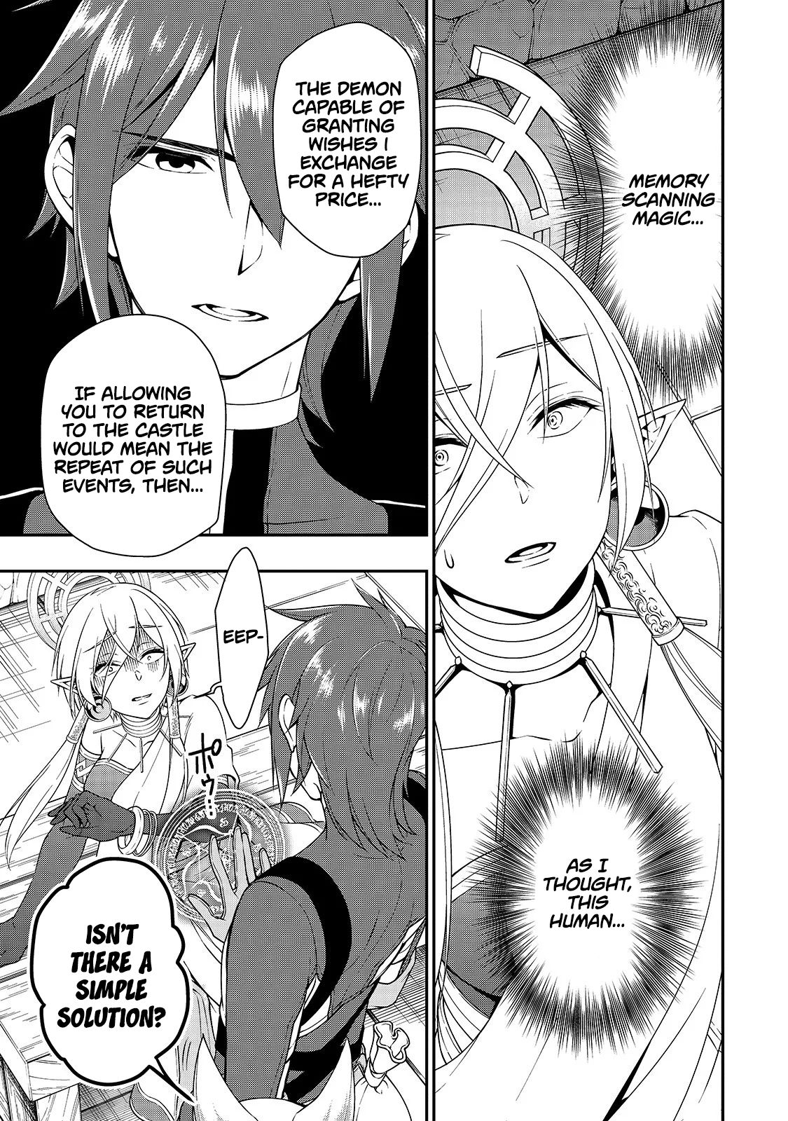 Page 15 of Chapter 12