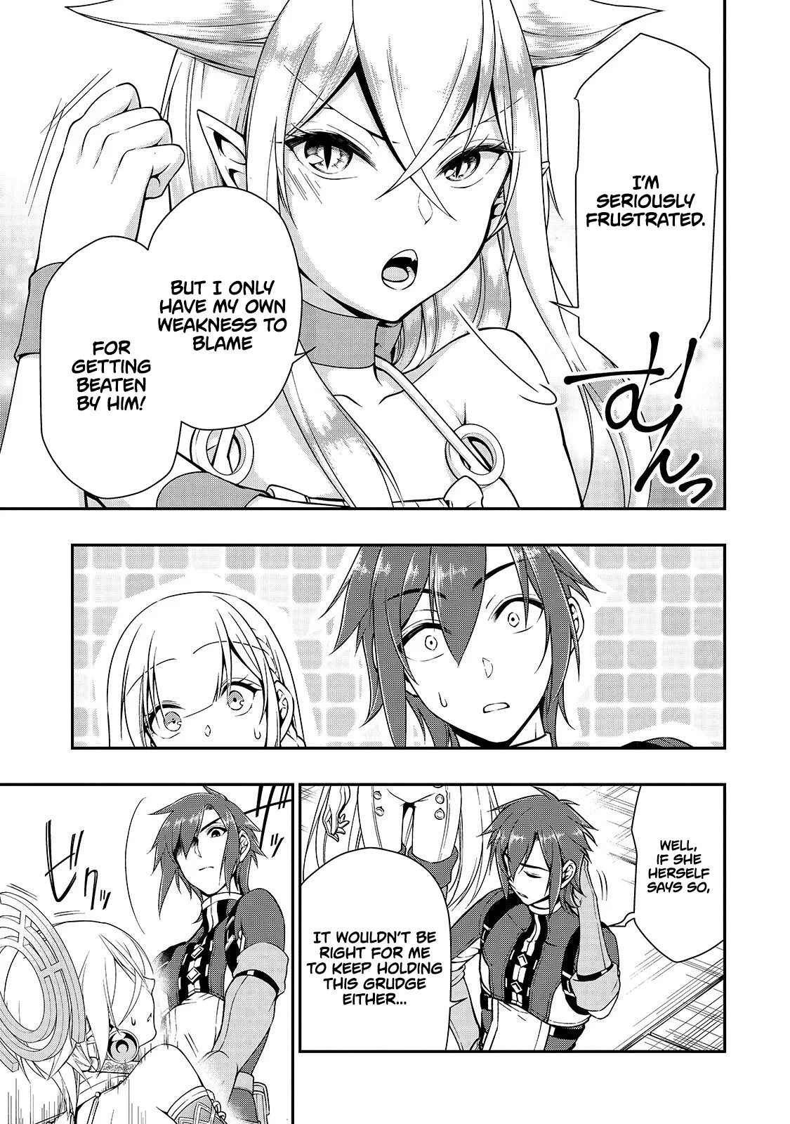 Page 19 of Chapter 12