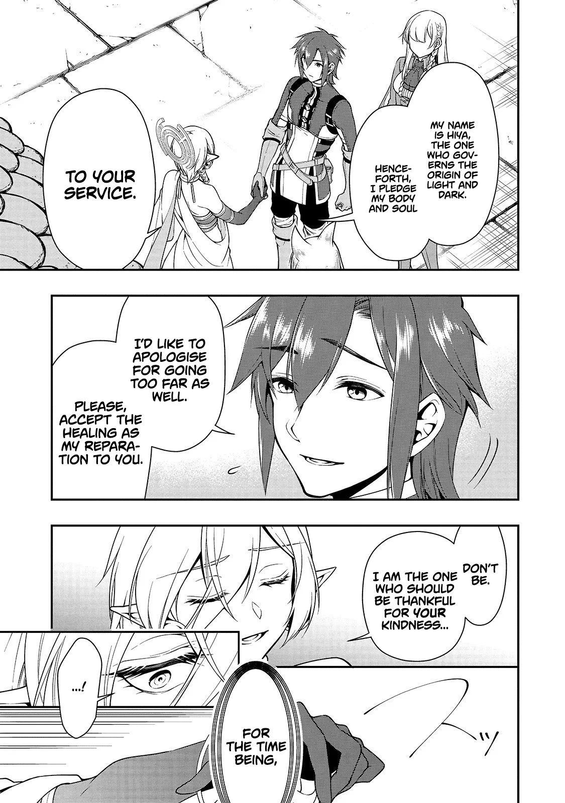 Page 23 of Chapter 12
