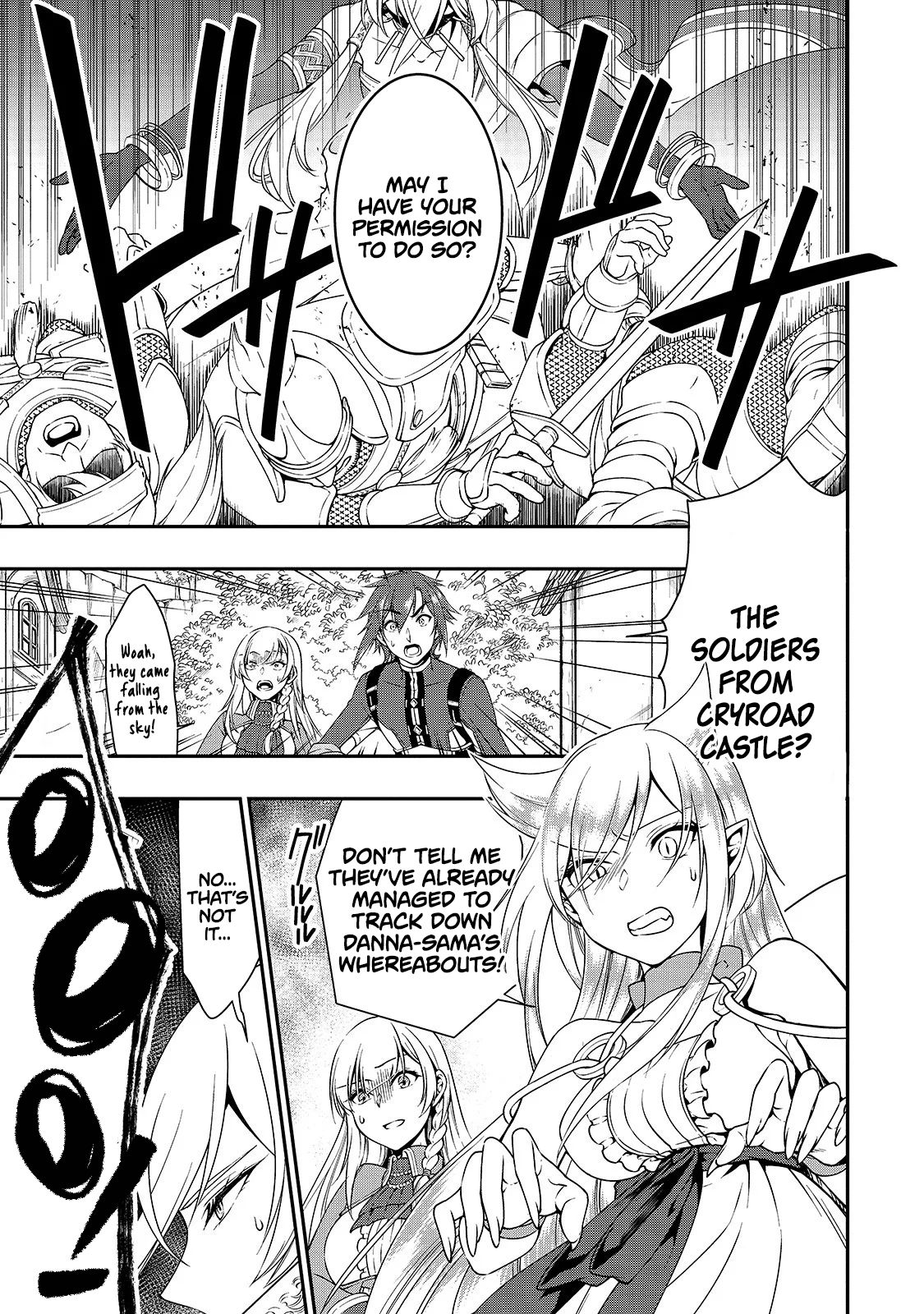 Page 25 of Chapter 12