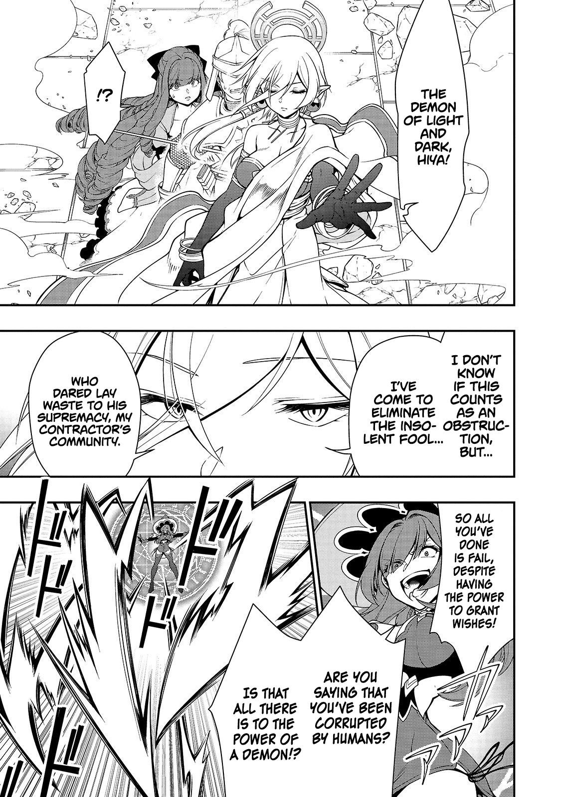 Page 6 of Chapter 13