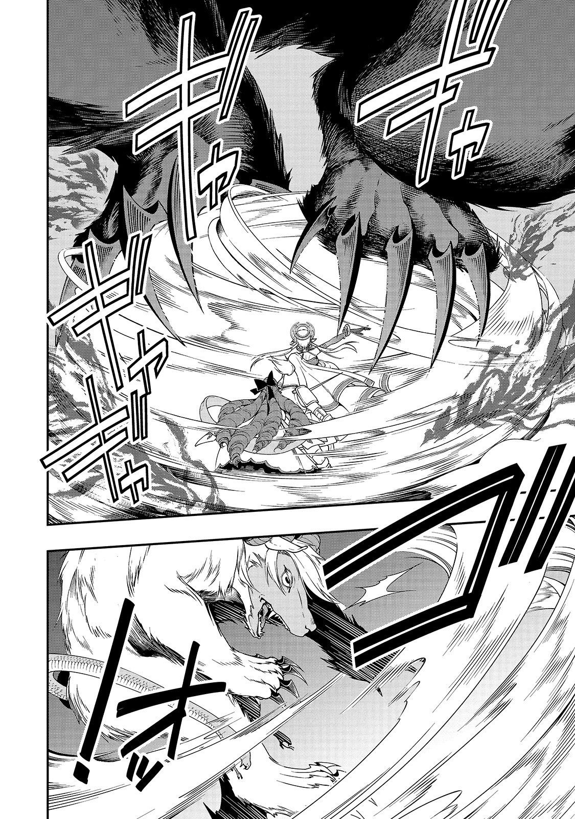 Page 10 of Chapter 13