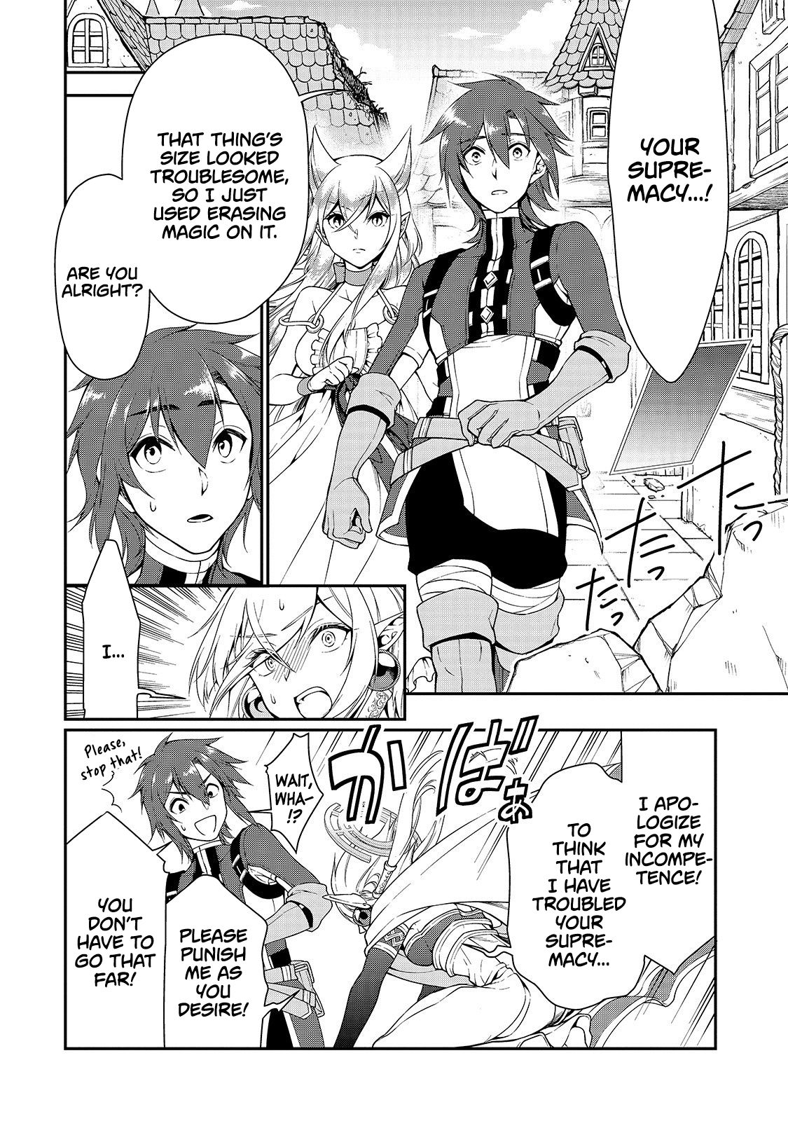 Page 15 of Chapter 13