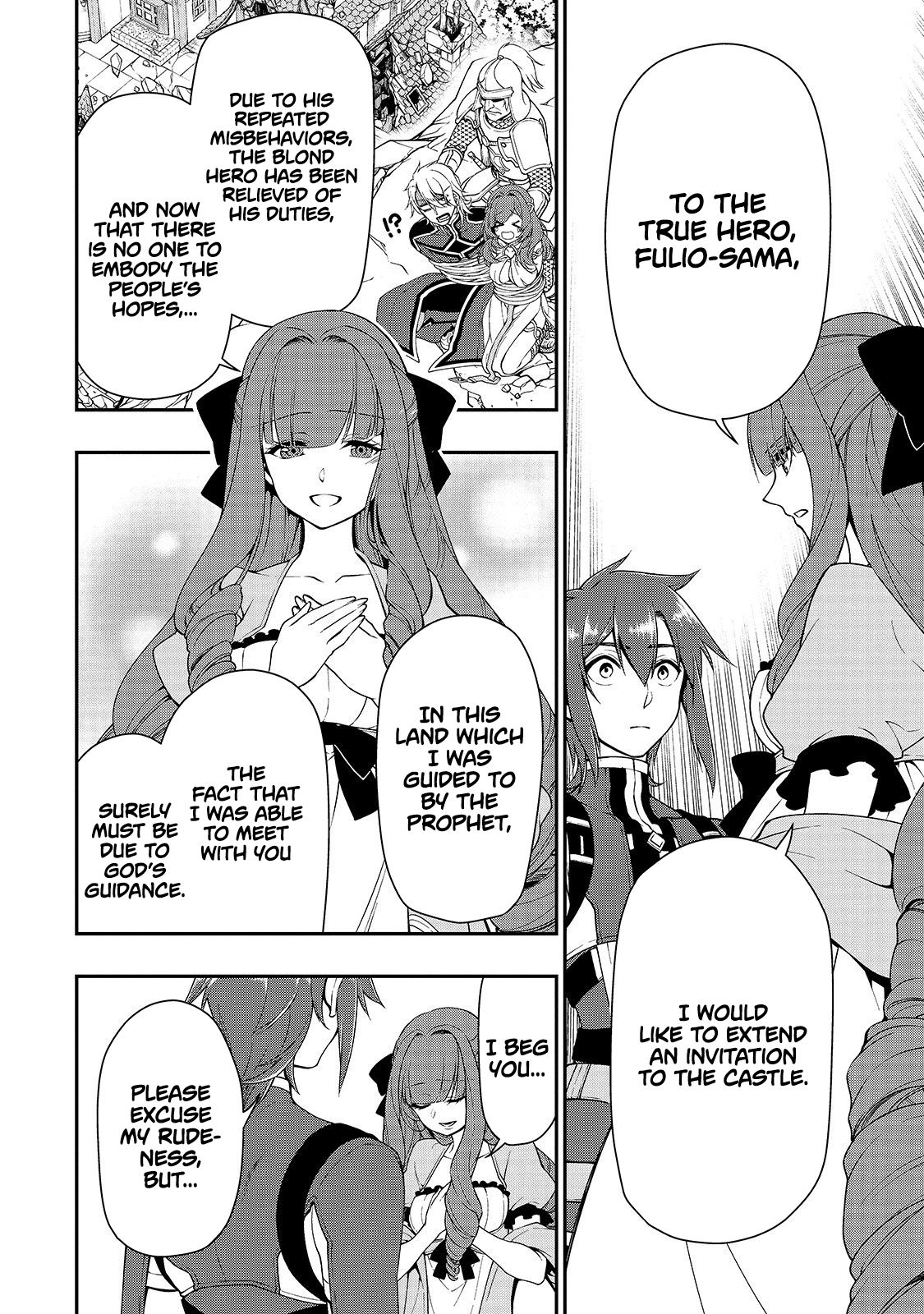 Page 27 of Chapter 13