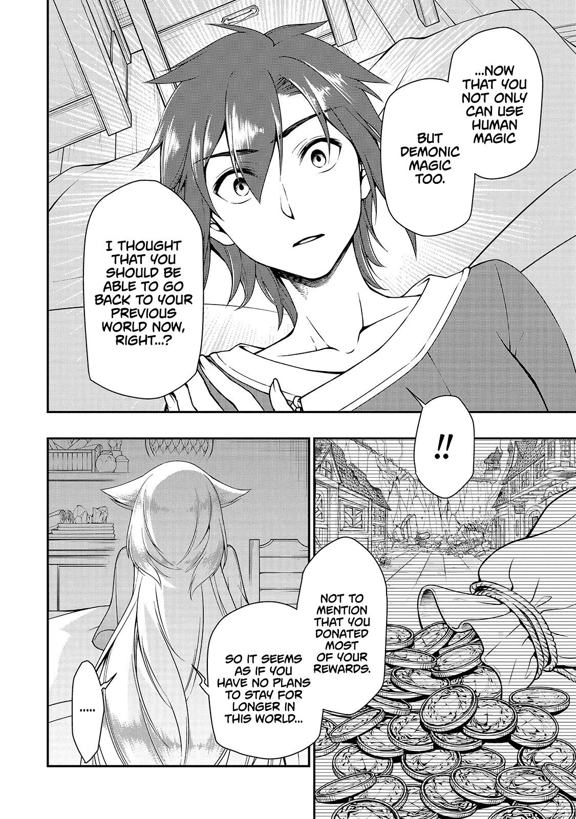 Page 3 of Chapter 14