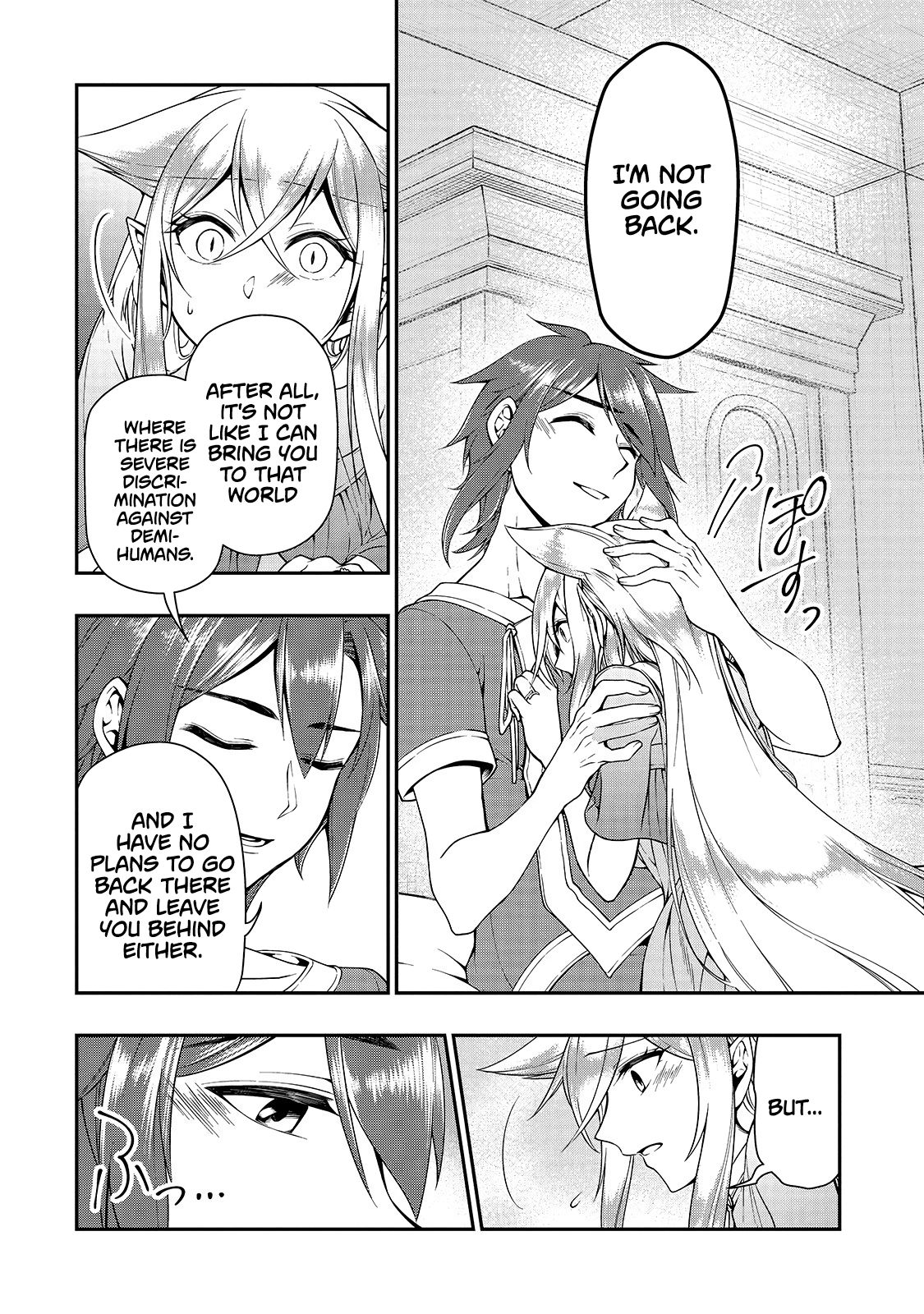 Page 5 of Chapter 14