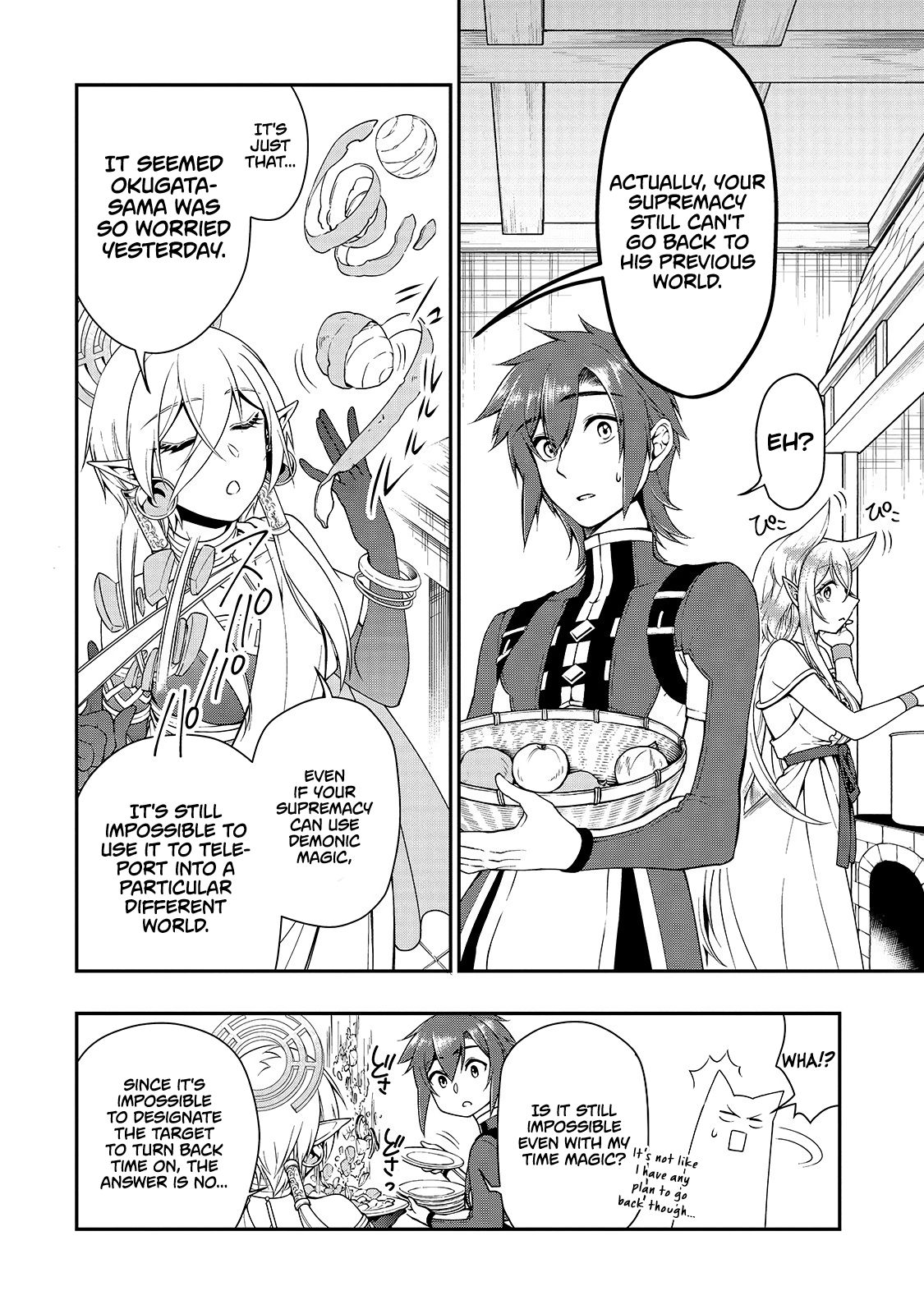 Page 14 of Chapter 14