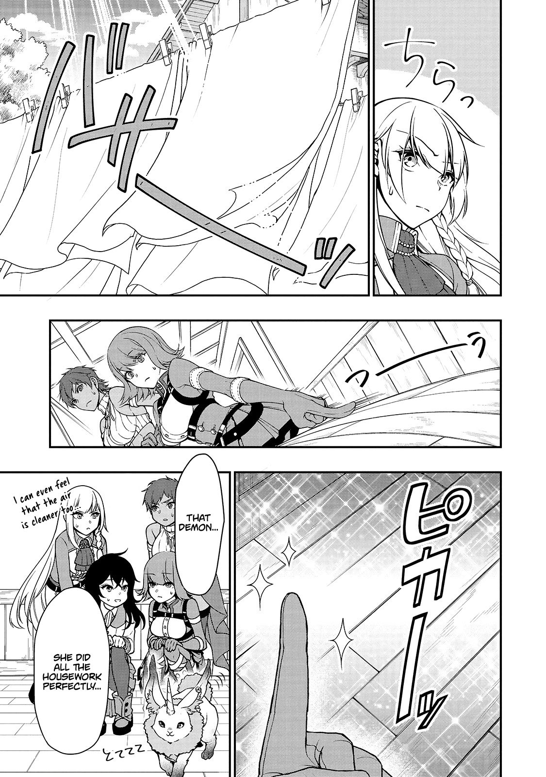 Page 19 of Chapter 14