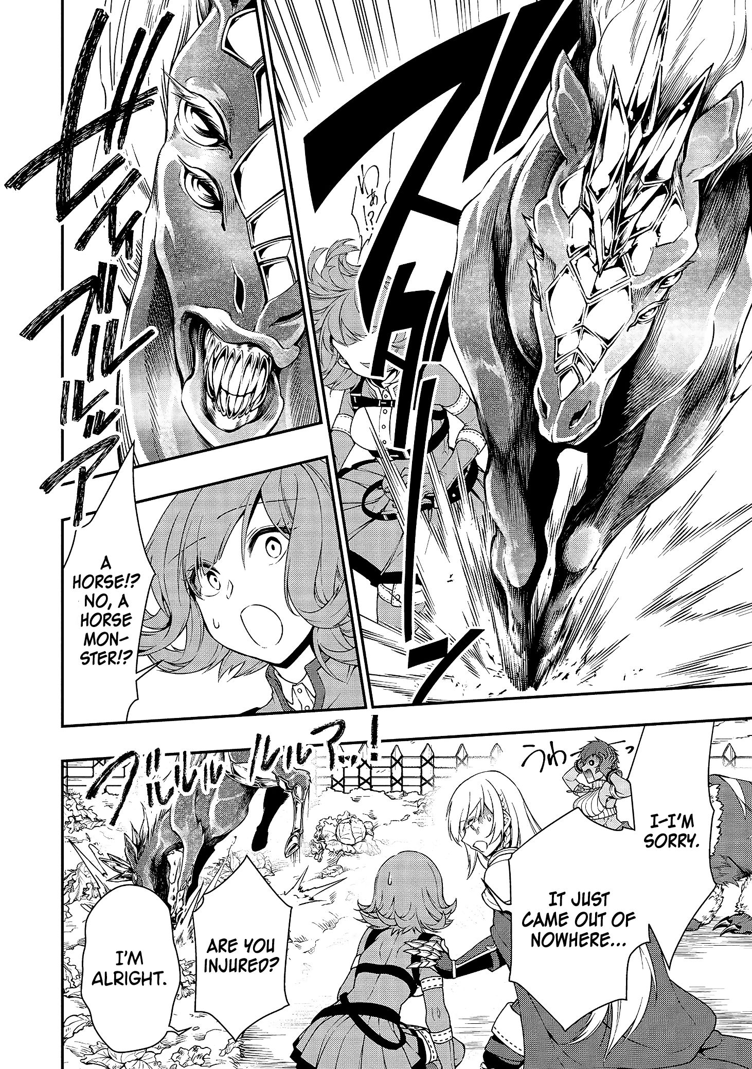 Page 11 of Chapter 15