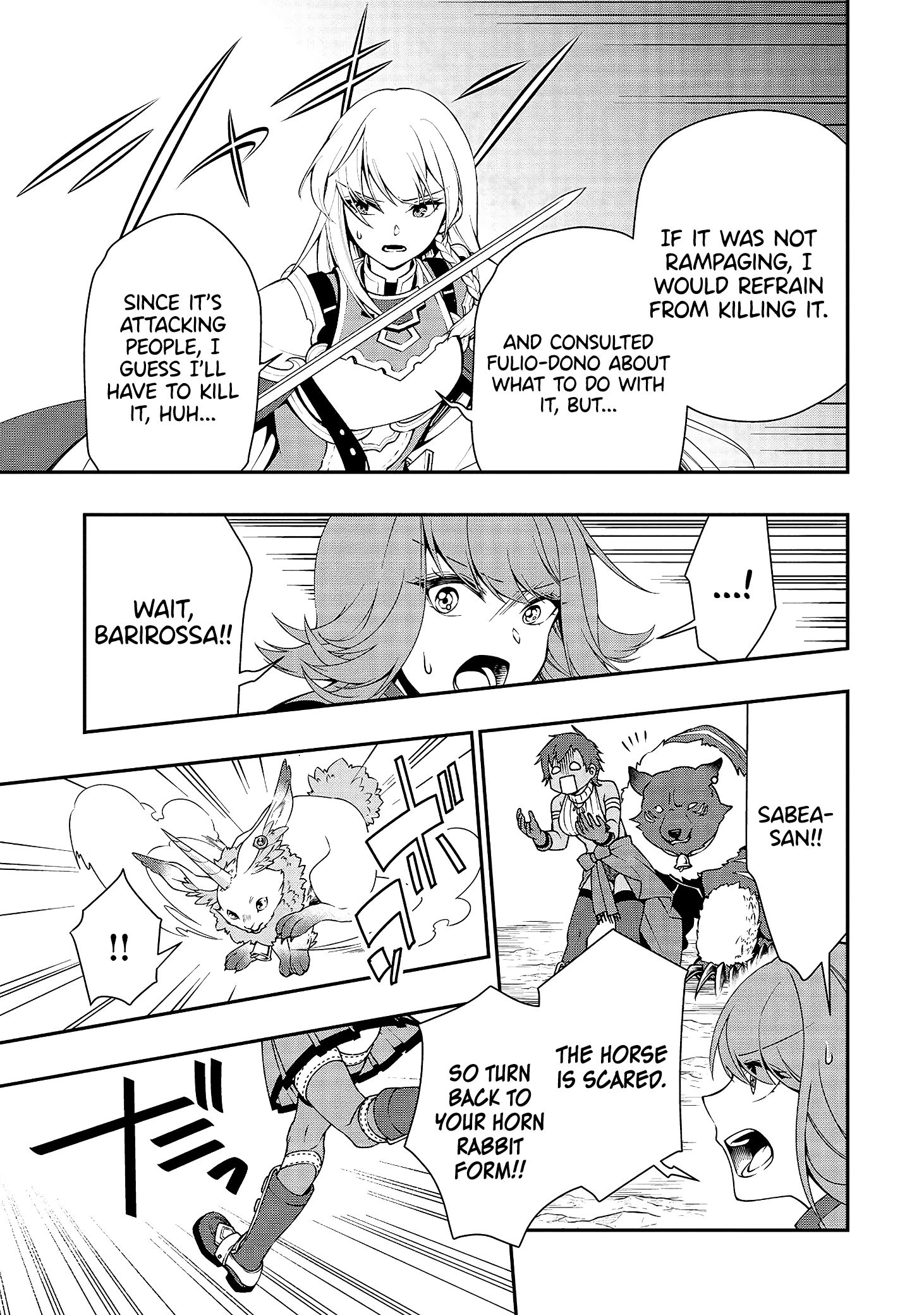 Page 12 of Chapter 15