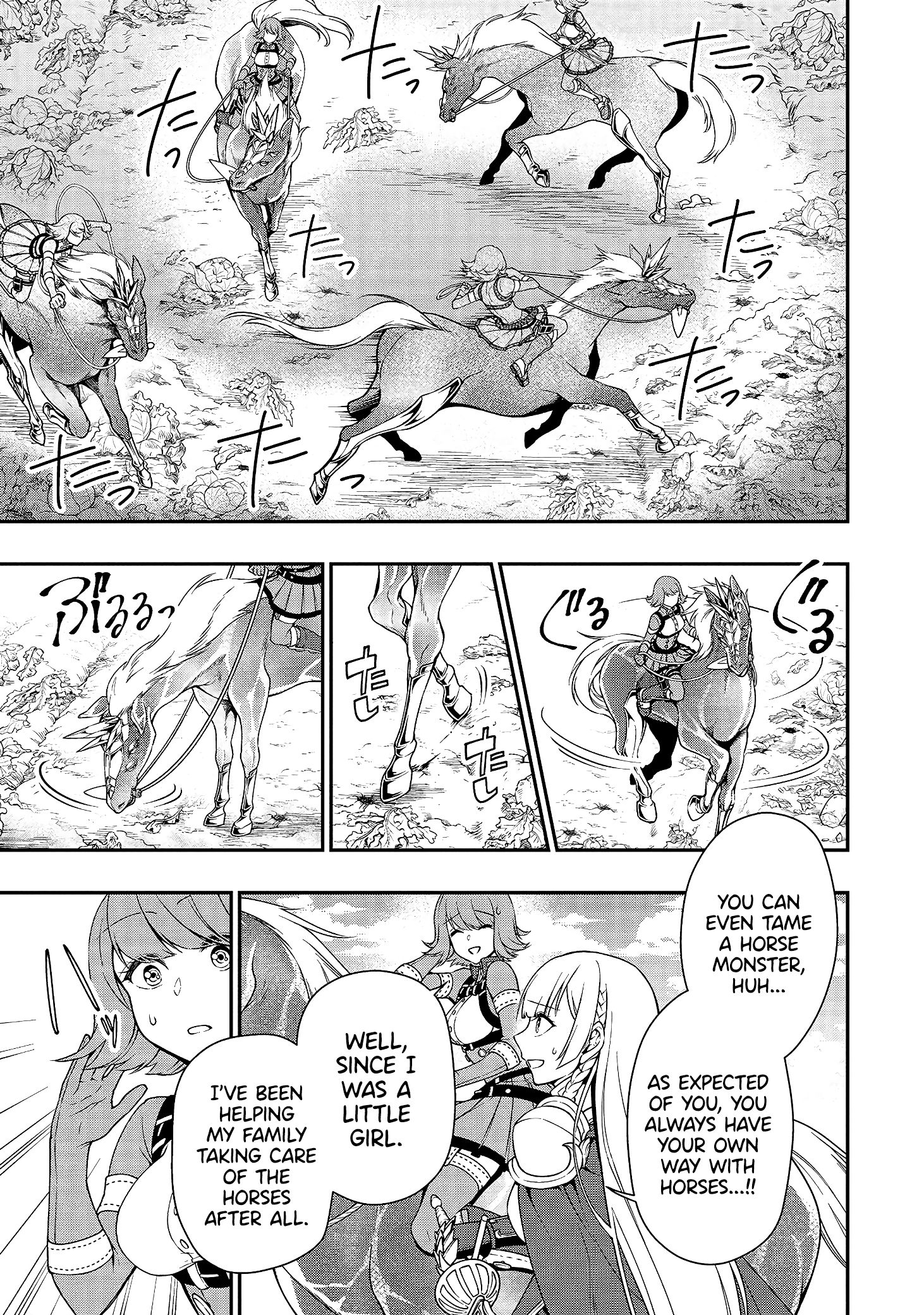 Page 14 of Chapter 15
