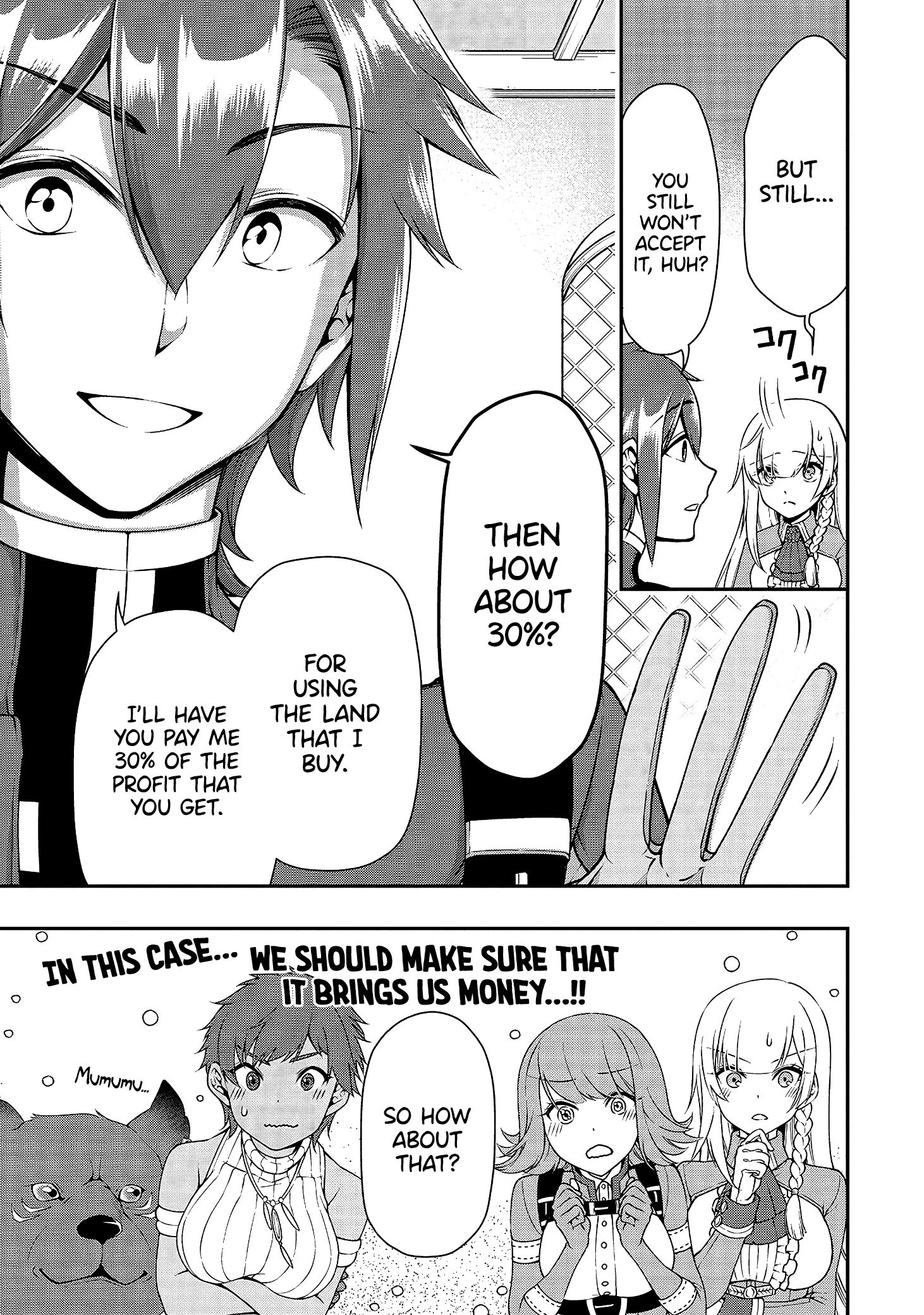 Page 20 of Chapter 15