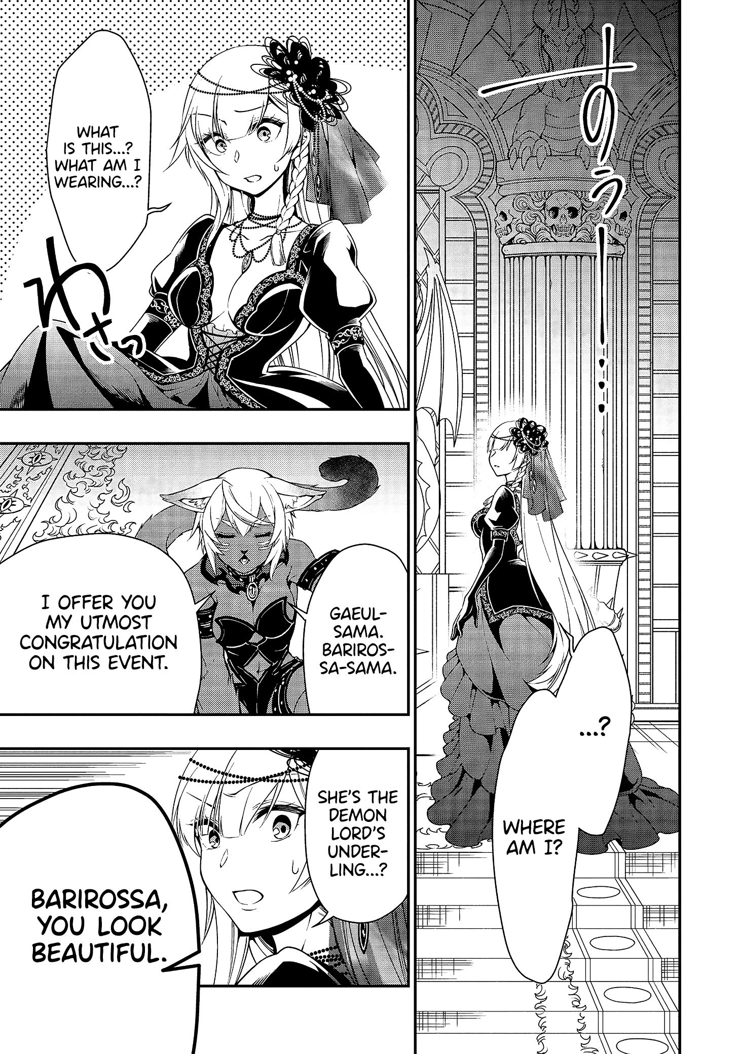 Page 29 of Chapter 15