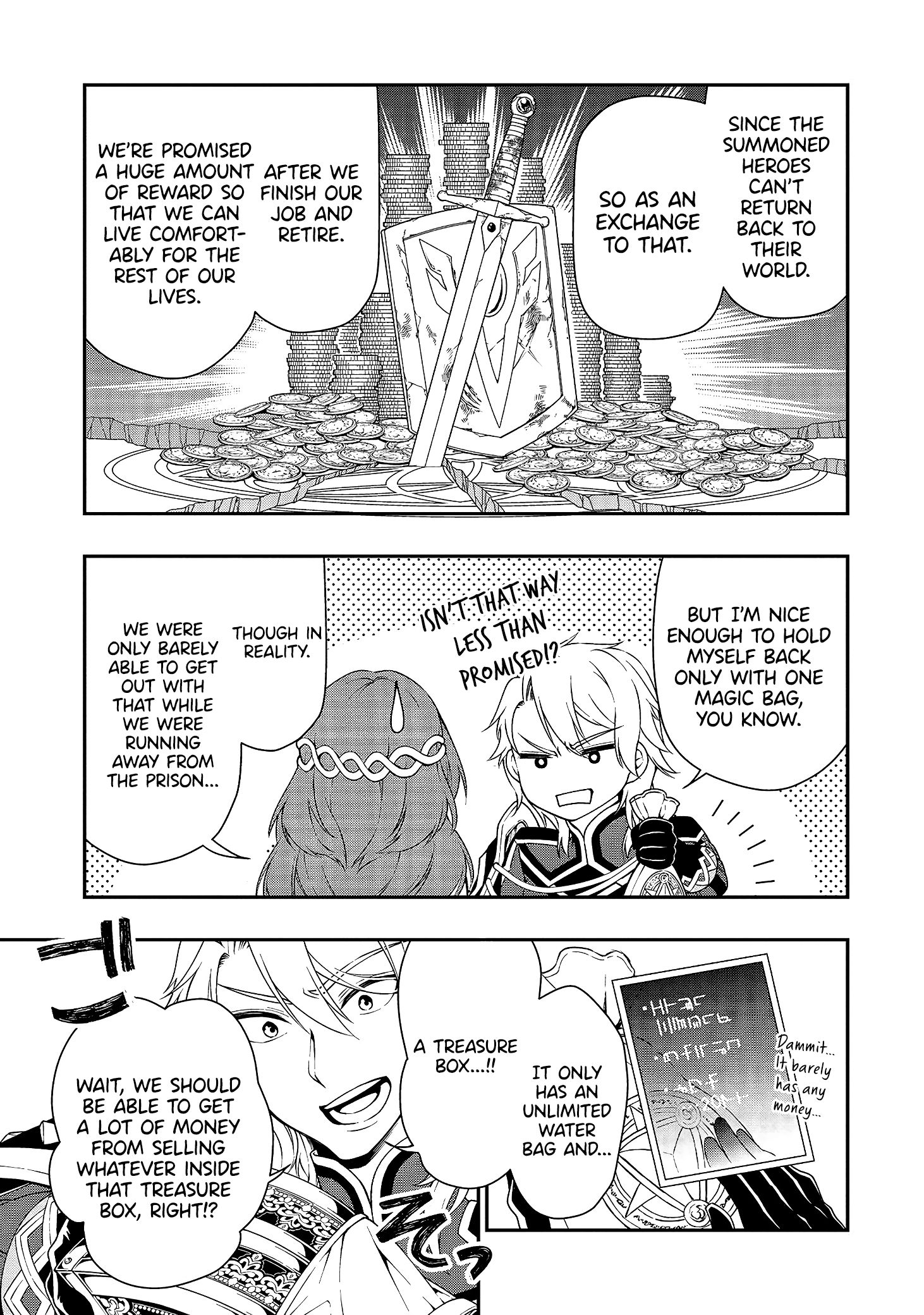Page 35 of Chapter 15