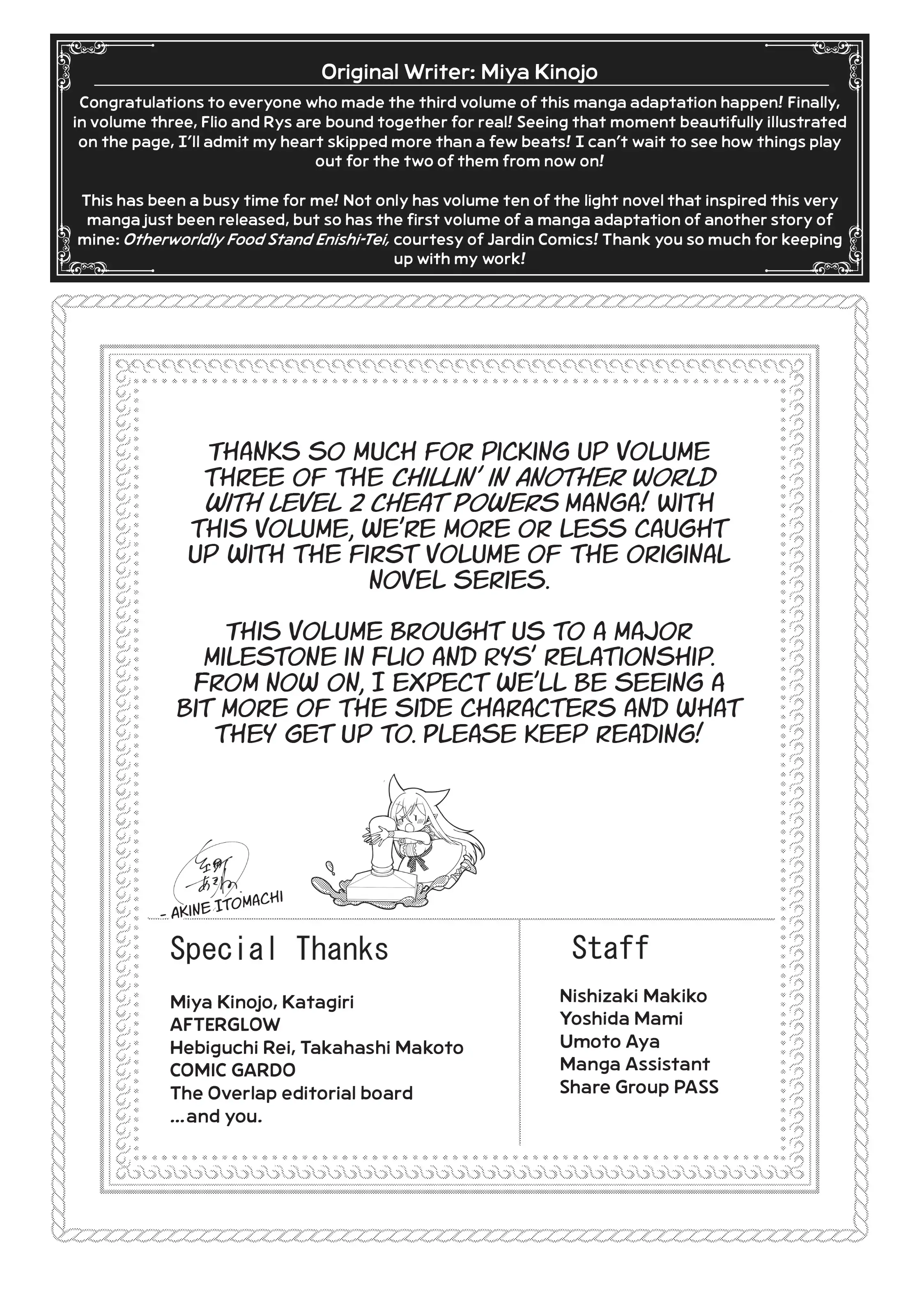 Page 8 of Chapter 15.5