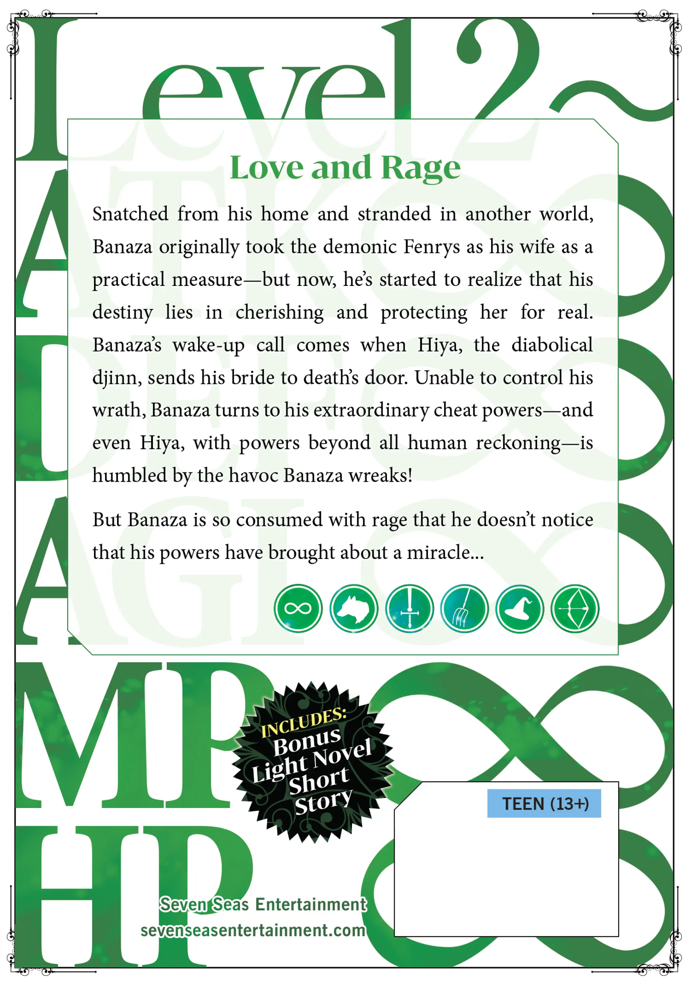 Page 15 of Chapter 15.5