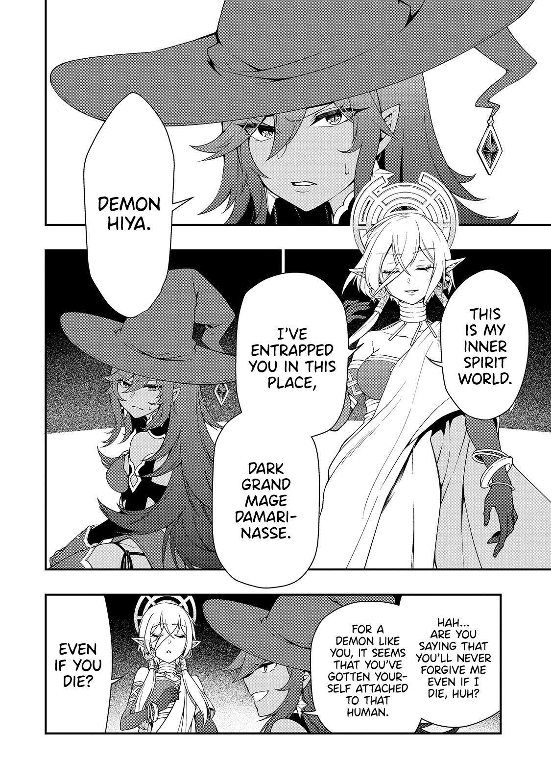 Page 3 of Chapter 16