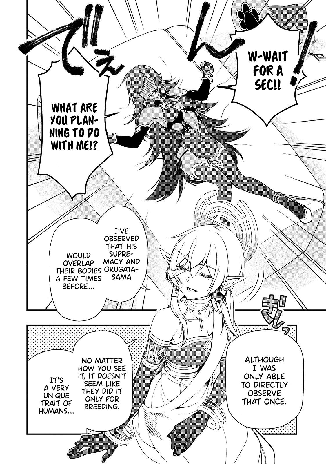 Page 5 of Chapter 16