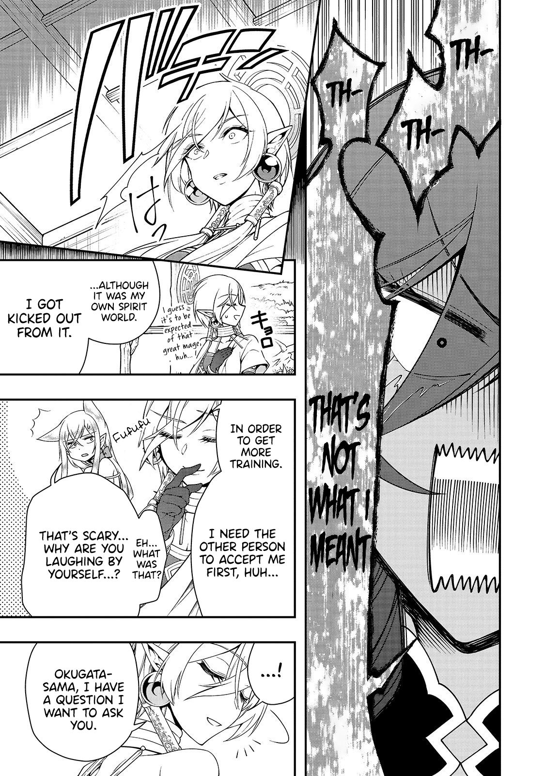 Page 8 of Chapter 16