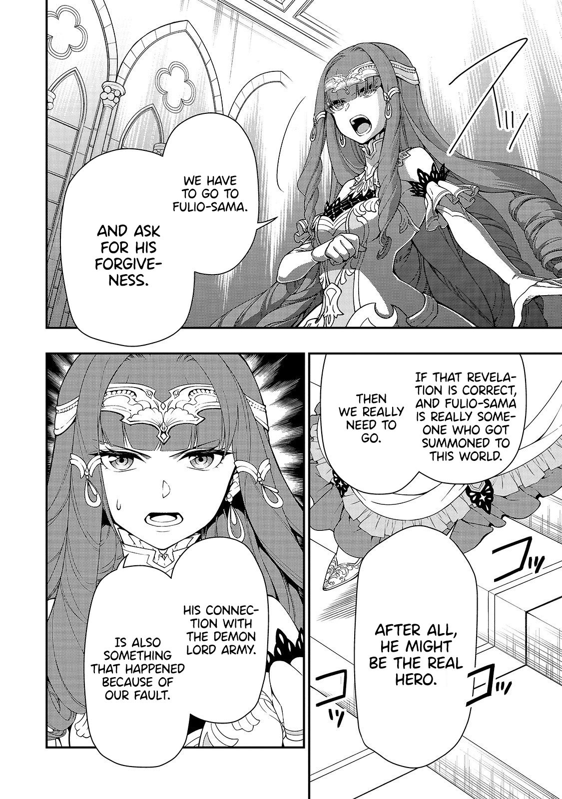 Page 15 of Chapter 16