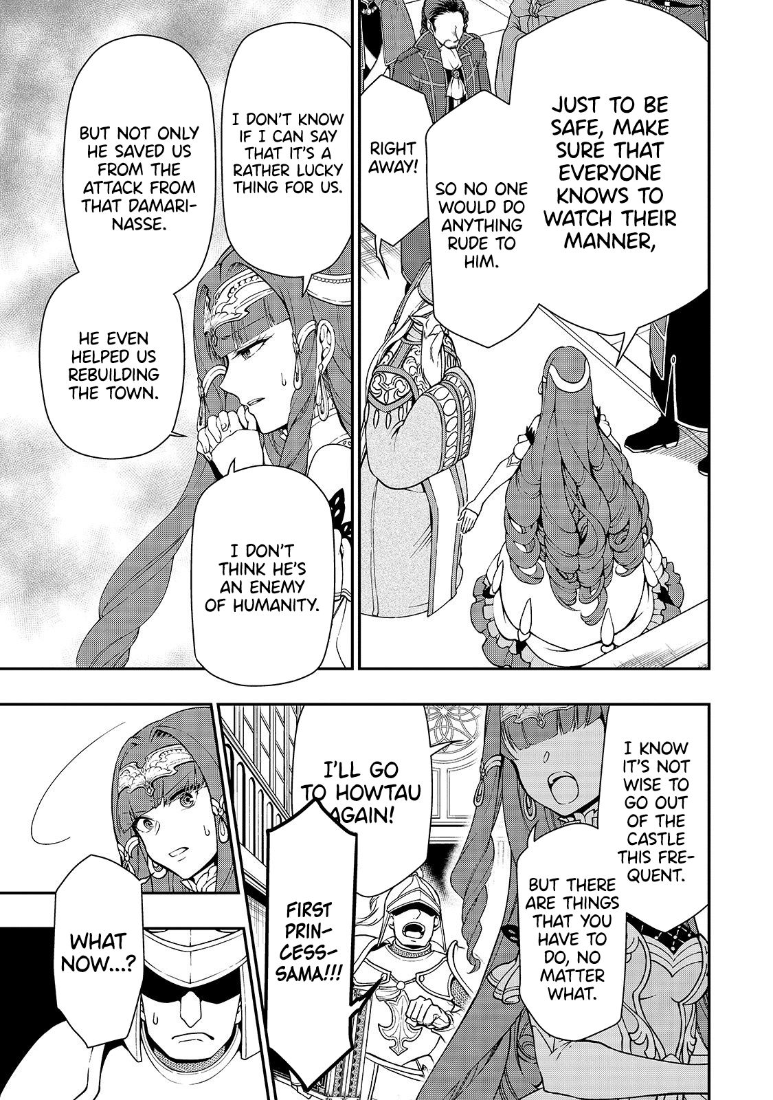 Page 16 of Chapter 16