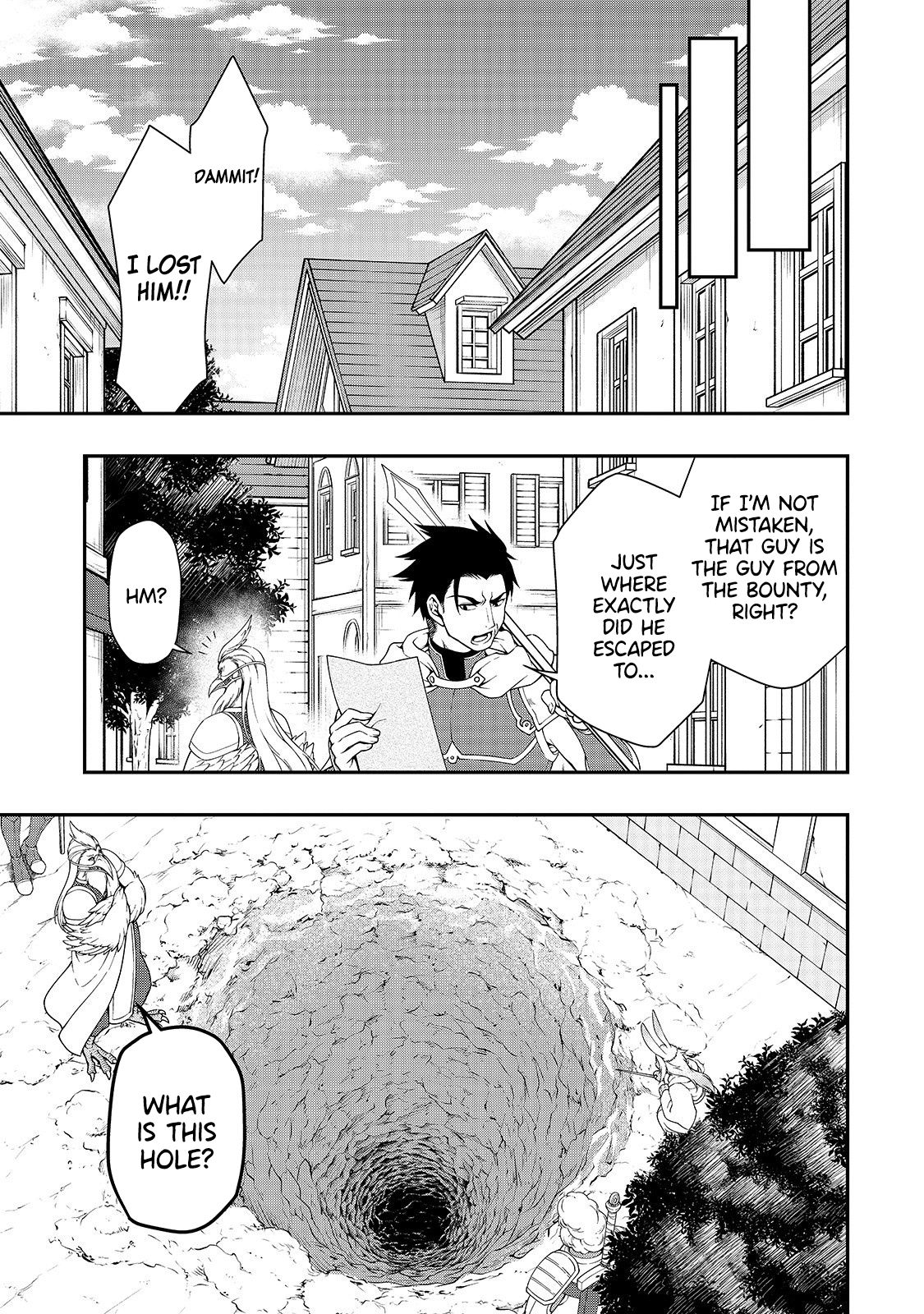 Page 20 of Chapter 16