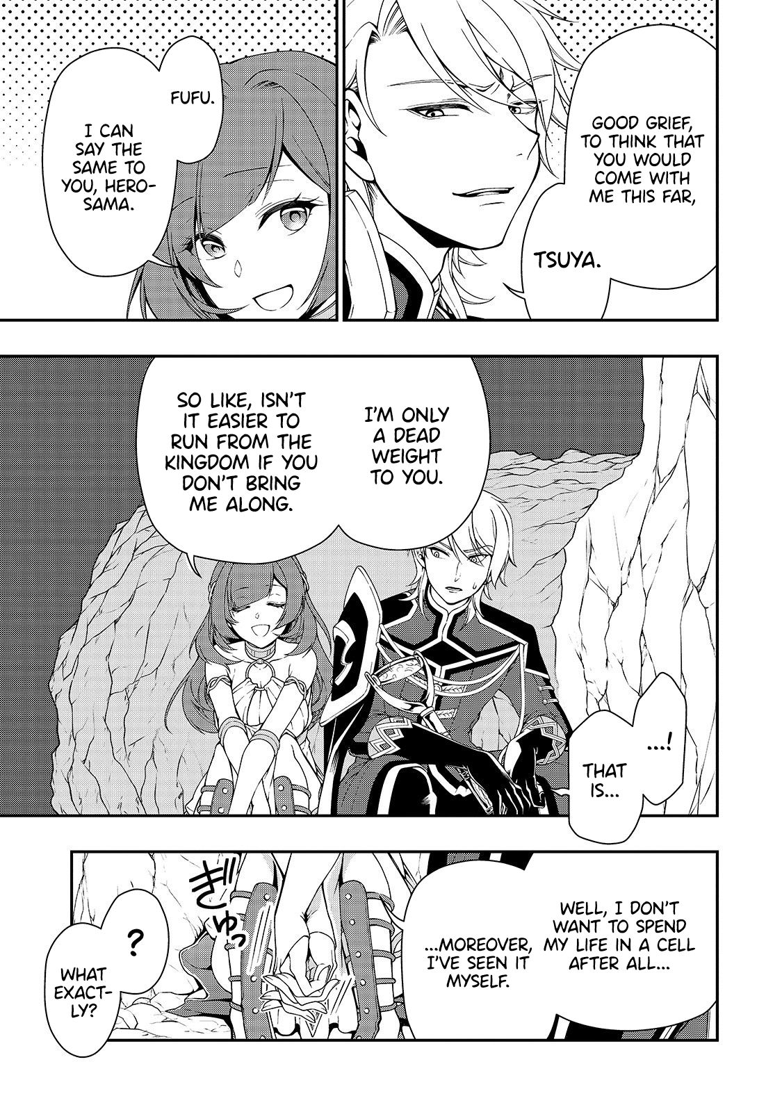 Page 22 of Chapter 16