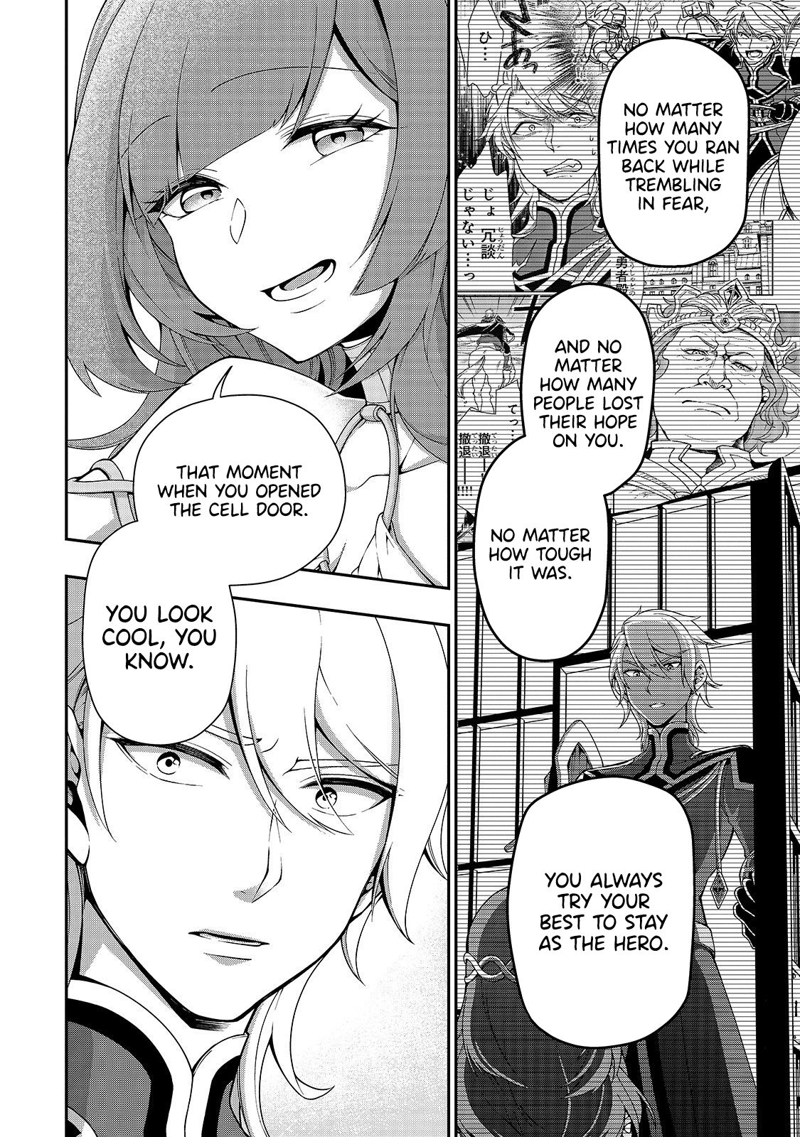 Page 23 of Chapter 16