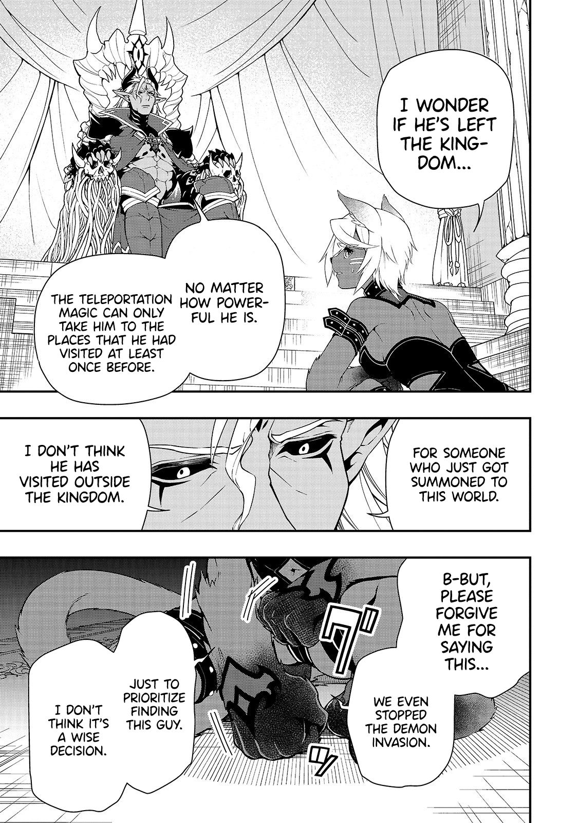 Page 28 of Chapter 16