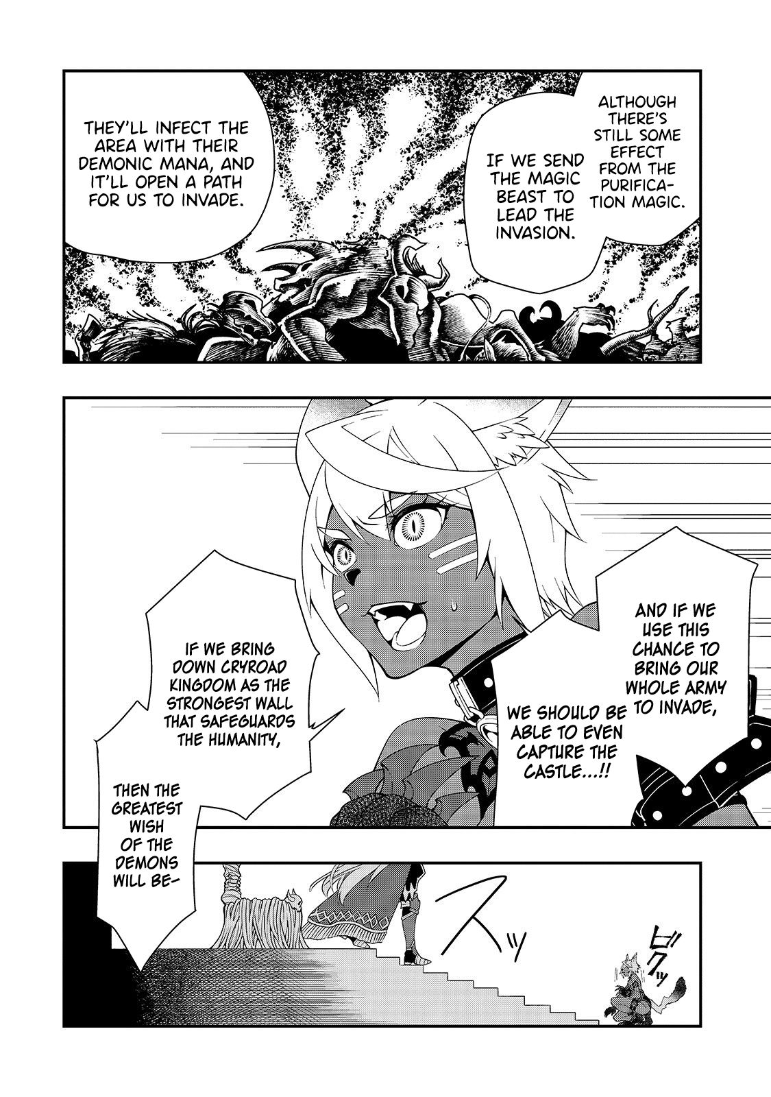 Page 29 of Chapter 16