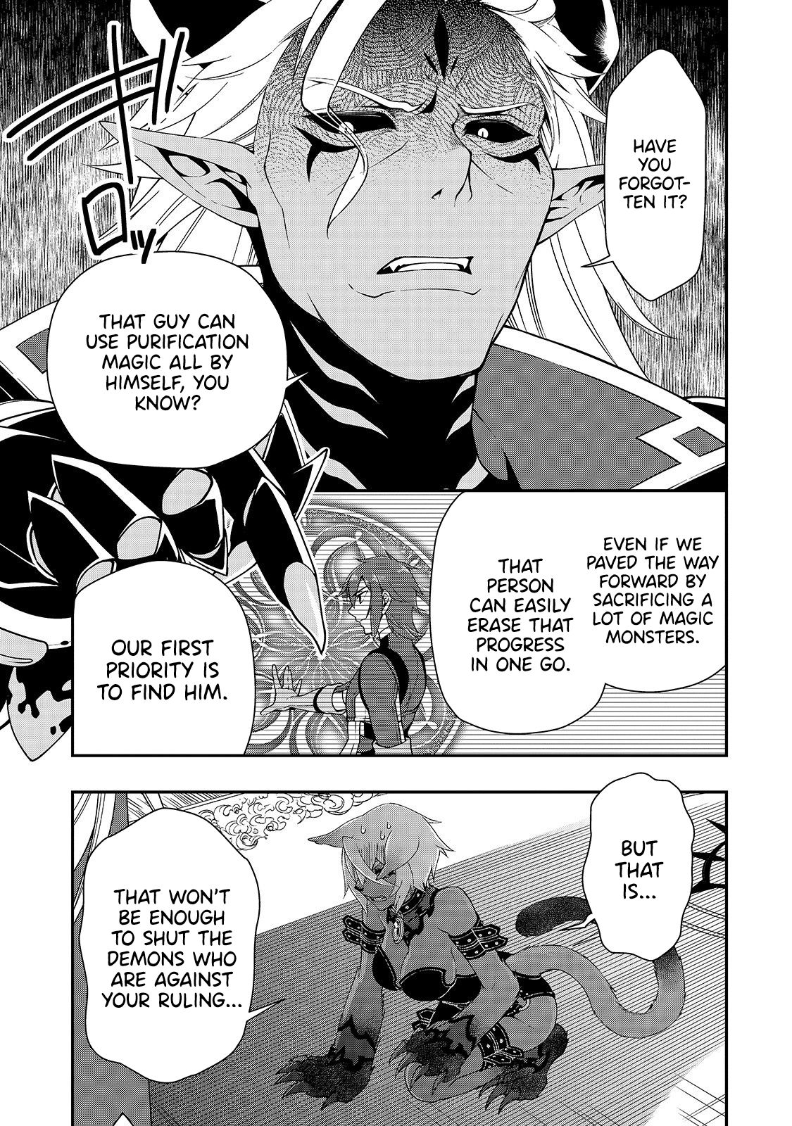 Page 30 of Chapter 16