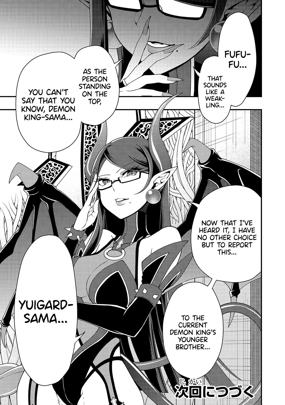 Page 32 of Chapter 16