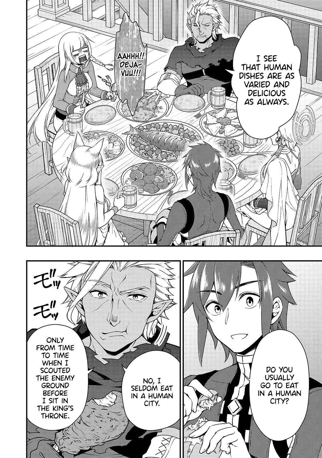 Page 20 of Chapter 17