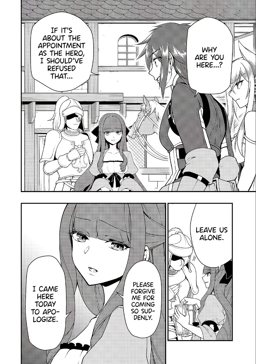 Page 3 of Chapter 18