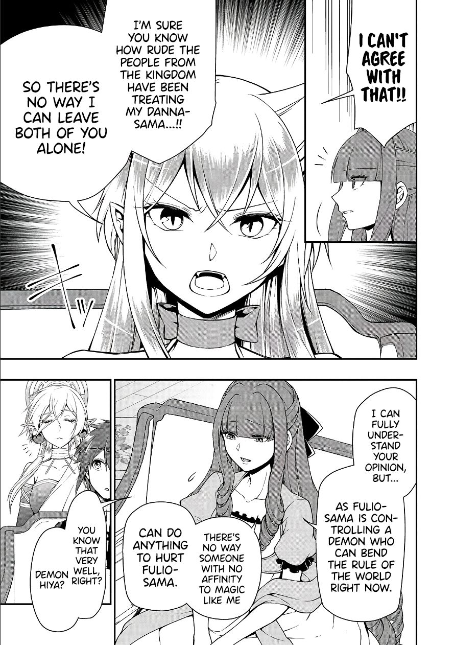 Page 6 of Chapter 18