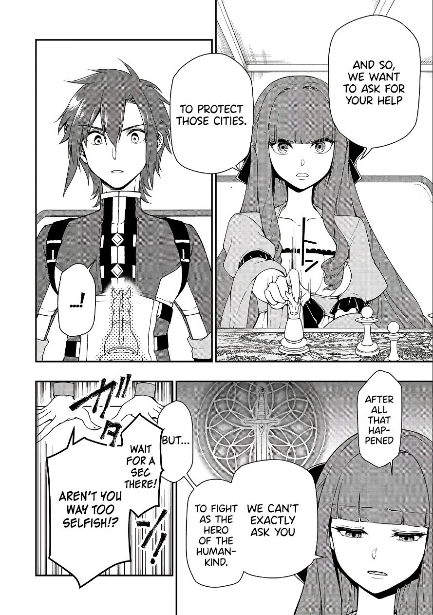 Page 13 of Chapter 18