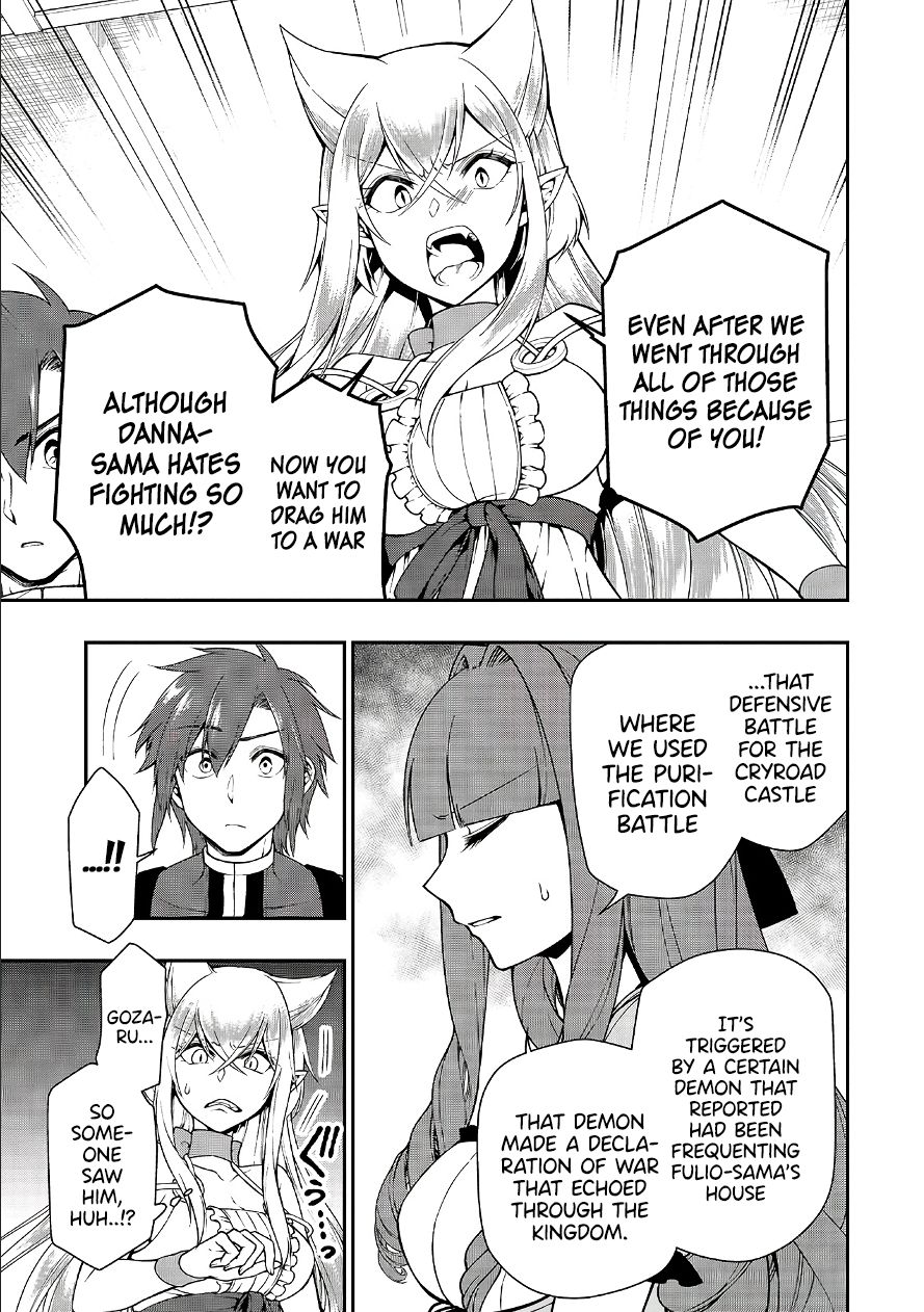 Page 14 of Chapter 18